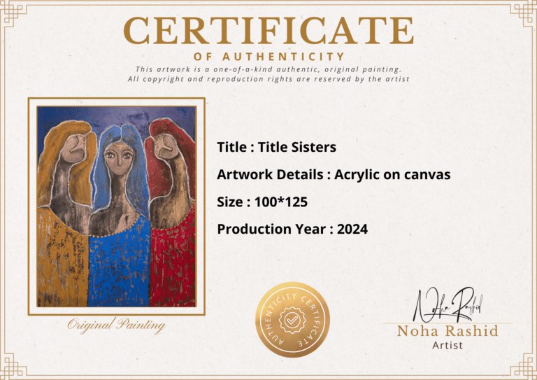 Noha Certificate of Authenticity (A4 (Landscape))