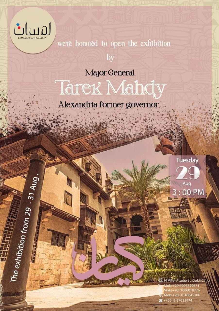 photo_2024-10-10 05.09.05