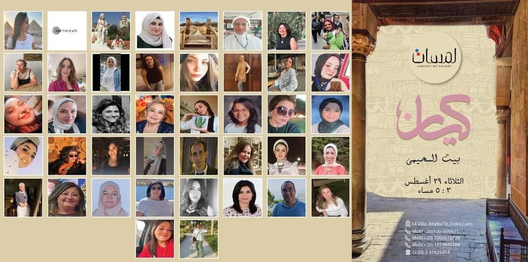 photo_2024-10-10 05.09.09