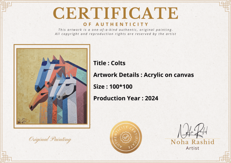 Noha Certificate of Authenticity (A4 (Landscape))